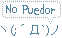 No Puedor